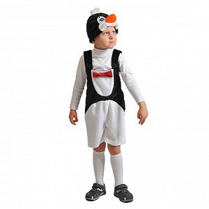 Карнавальный костюм "Пингвинчик" плюш, полукомбинезон, маска, рост 92-122 см, 3033