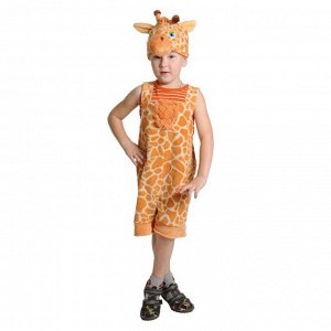 Карнавальный костюм "Жирафчик" плюш, полукомбинезон, маска, рост 92-122 см,  3019