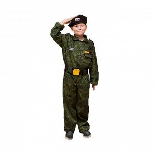 Карнавальный костюм "Спецназ", берет, комбинезон, пояс 8-10 лет рост 140-152