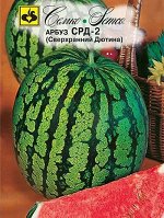 Арбуз СРД-2 (ЕВРОЛОГ) хит