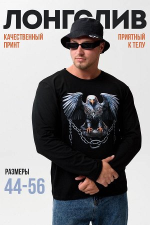 8504 Футболка с длинным рукавом (лонгслив)