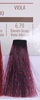 6.70 PERMESSE Крем-краска 100 мл – Темный блондин фиолетовый прозрачный NEW