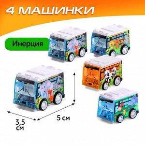 Игровой набор «Зоопарк», 4 инерционные машинки, коврик-дорога