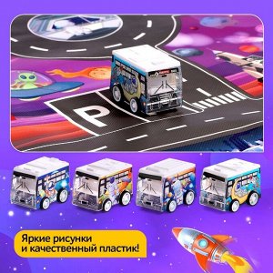 Игровой набор «Космос», 4 инерционные машинки, коврик-дорога