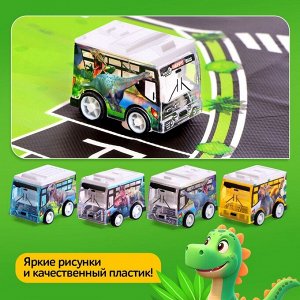 Игровой набор «Динопарк», 4 инерционные машинки, коврик-дорога