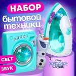 ☑ ︎Бытовая техника