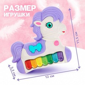 Музыкальная игрушка-пианино «Моя пони», звуковые и световые эффекты, цвет МИКС