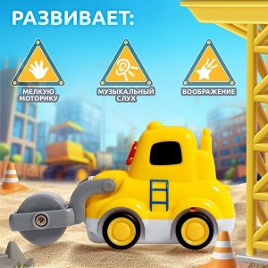 Музыкальная машинка «Городские приключения: Каток», звук, свет