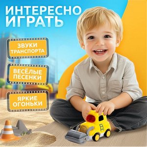Музыкальная машинка «Городские приключения: Каток», звук, свет