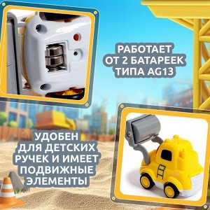 Музыкальная машинка «Городские приключения: Каток», звук, свет