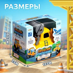 Музыкальная машинка «Городские приключения: Каток», звук, свет
