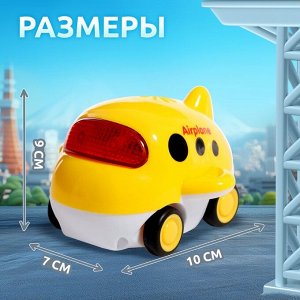 Музыкальная машинка «Городские приключения: Самолёт», звук, свёт