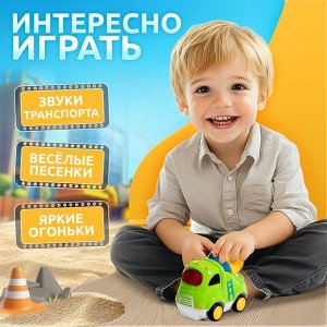 Музыкальная машинка «Городские приключения: Бетономешалка», звук, свет