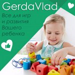 🛍 GerdaVlad 23-2019! Пополнение! Проводим лето активно