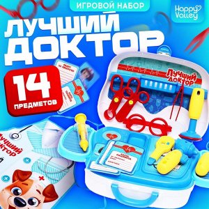 Игровой набор «Лучший доктор»