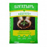 Грунты. Дренаж