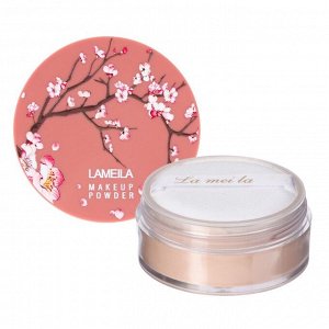 Пудра-фиксатор рассыпчатая Lameila 3 тон, 50 г