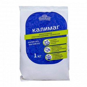Удобрение Калимаг, 1 кг
