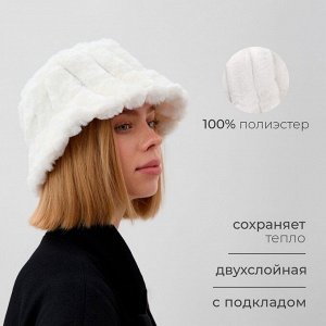 Панама зимняя MINAKU, цвет белый, р-р 56-58