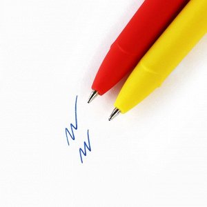 Ручка гелевая, синяя паста 0.7 мм с колпачком «На удачу!»