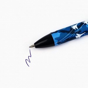 Ручка шариковая, синяя паста, 0.7 мм, автоматическая, в конверте «23 февраля»