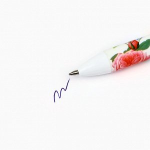 Ручка шариковая, синяя паста, 0.7 мм, автоматическая, матовая «8 марта: Самой нежной»