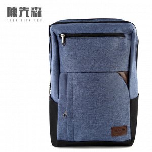 Рюкзак Вместительный  тканевый рюкзак, корейская версия. Износостойкий, дышащий. Имеет дополнительные скрытые карманы на лицевой и боковых сторонах.  Страна производства: Китай. Размер  29см*43см*15см
