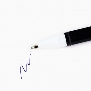 Ручка шариковая, синяя паста, 0.5 мм, пластиковый корпус с колпачком «PROвыбор, черная»