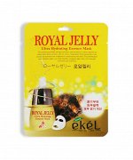 Тканевая маска для лица Ekel Royal Jelly (Пчелиное маточное молочко) , шт