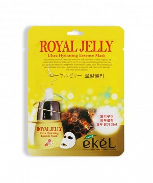 Тканевая маска для лица Ekel Royal Jelly (Пчелиное маточное молочко) , шт