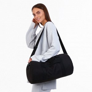 Сумка дорожная на молнии, боковой карман/сетка, держатель для чемодана, длинный ремень, цвет чёрный