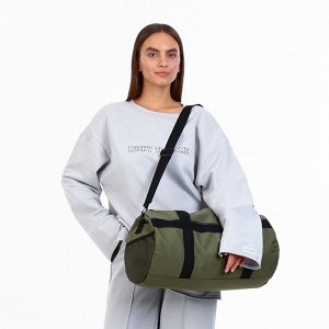 Сумка дорожная на молнии, боковой карман/сетка, держатель для чемодана, длинный ремень, цвет хаки