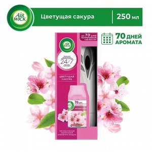 Аирвик Автоматический освежитель воздуха "Цветущая Сакура" 250 мл