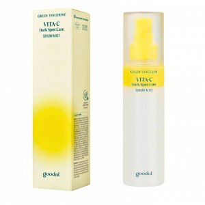 Goodal Green Tangerine Vita C Serum Mist Двухфазная сыворотка-мист для сияния кожи