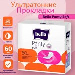 Bella Прокладки ежедневные &quot;Panty soft&quot; 60 шт