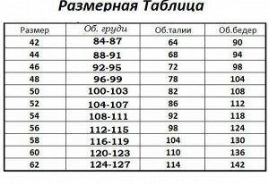Блузка женская НБ26/01принт