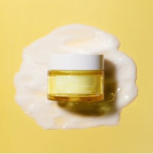 Освежающий крем с экстрактом зелёного мандарина  TENZERO GREEN TANGERINE VITA C WATER CREAM (50gr)