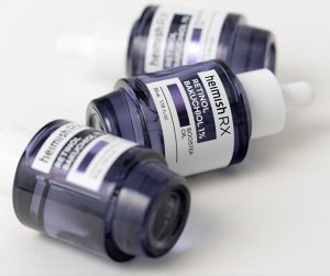 Heimish RX Retinol Bakuchiol 1% Booster Oil Масло-бустер с ретинолом и бакучиолом 35 мл
