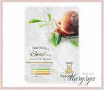 Meloso Тканевая маска с экстрактом улиточного муцина Total Solution Snail Mask, 25 гр