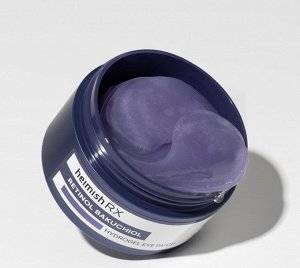 Heimish RX Retinol Bakuchiol Hydrogel Eye Patch Гидрогелевые патчи для глаз 60 шт