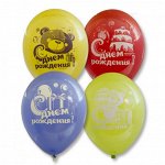 12&quot;шар воздушный День рождения Мишка с тортом
