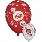 14&quot; шелкография пастель Поздравляю тебя