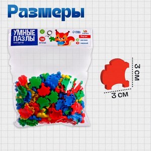 Конструктор обучающий «Умные пазлы», 138 деталей, набор карточек