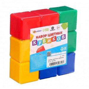 Кубики детские, пластиковые, цветные, 9 штук, 6 х 6 см