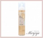 Dr.Meloso Мист для лица увлажняющий с экстрактом риса Mist Daily Rice Moisturizing, 125 мл