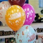 14&quot;шелкография пастель С ДР Мороженое