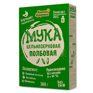 МУКА ПОЛБОВАЯ цельнозерновая