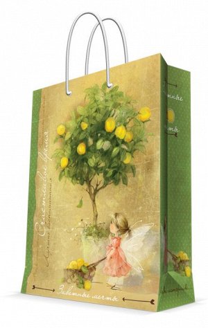 Бумажный пакет Лимонное дерево, 48,3*63*17,8