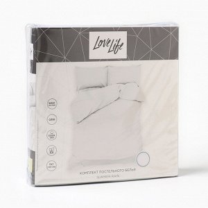 Постельное бельё LoveLife 2сп Summer rain 175х215см, 200х225см, 50х70см-2шт, 100%хлопок, сатин, 125г/м