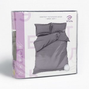 Постельное бельё Этель 2 сп Grey sky 175х215, 200х215, 50х70+3-2 шт, мако-сатин, 114г/м2